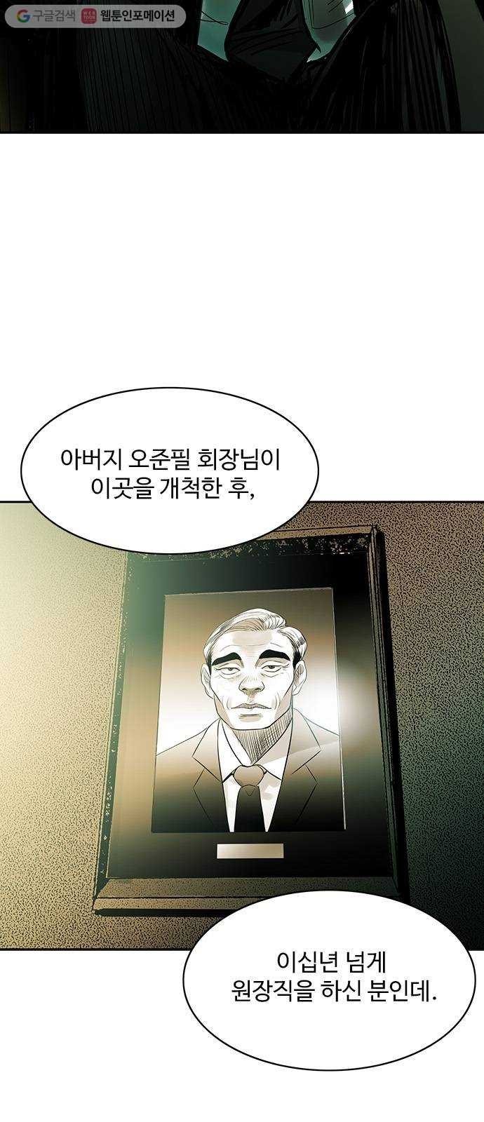 16181029162138.jpg