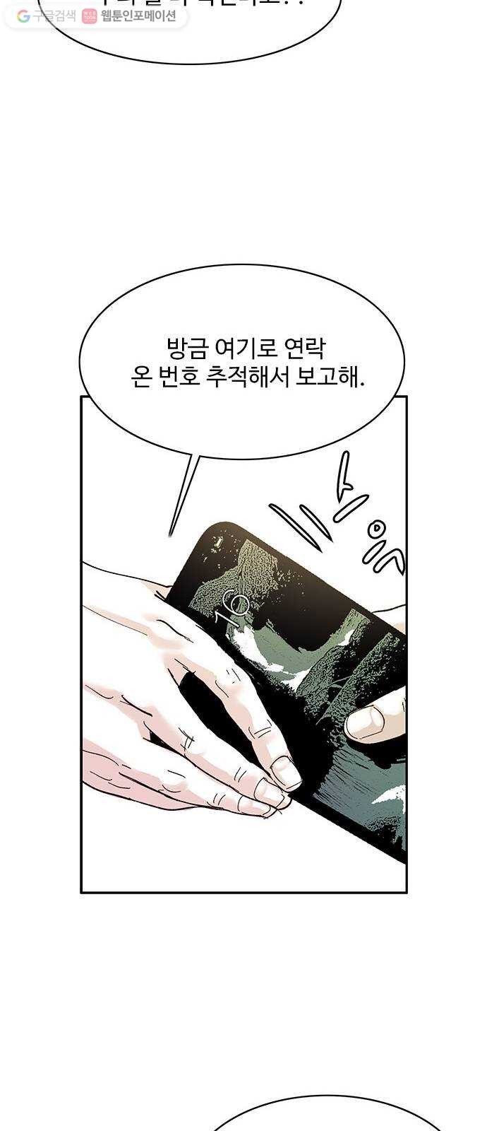16181029477333.jpg