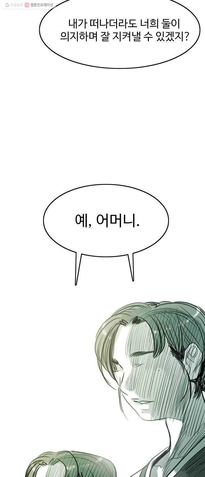 16181029632663.jpg
