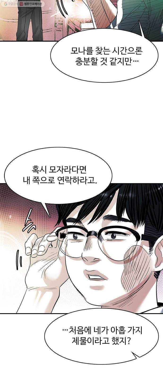 16181030219505.jpg