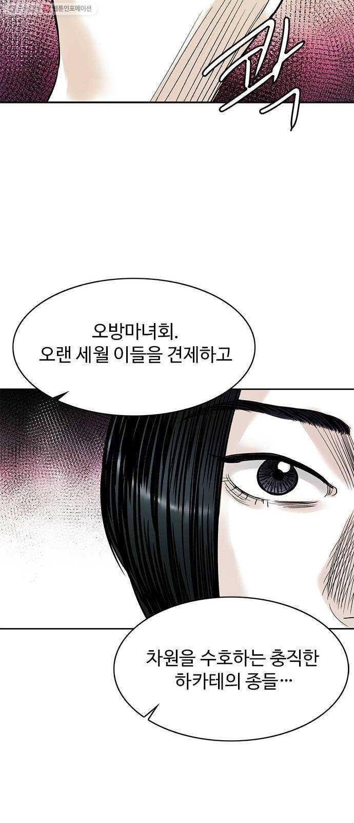 1618103102829.jpg