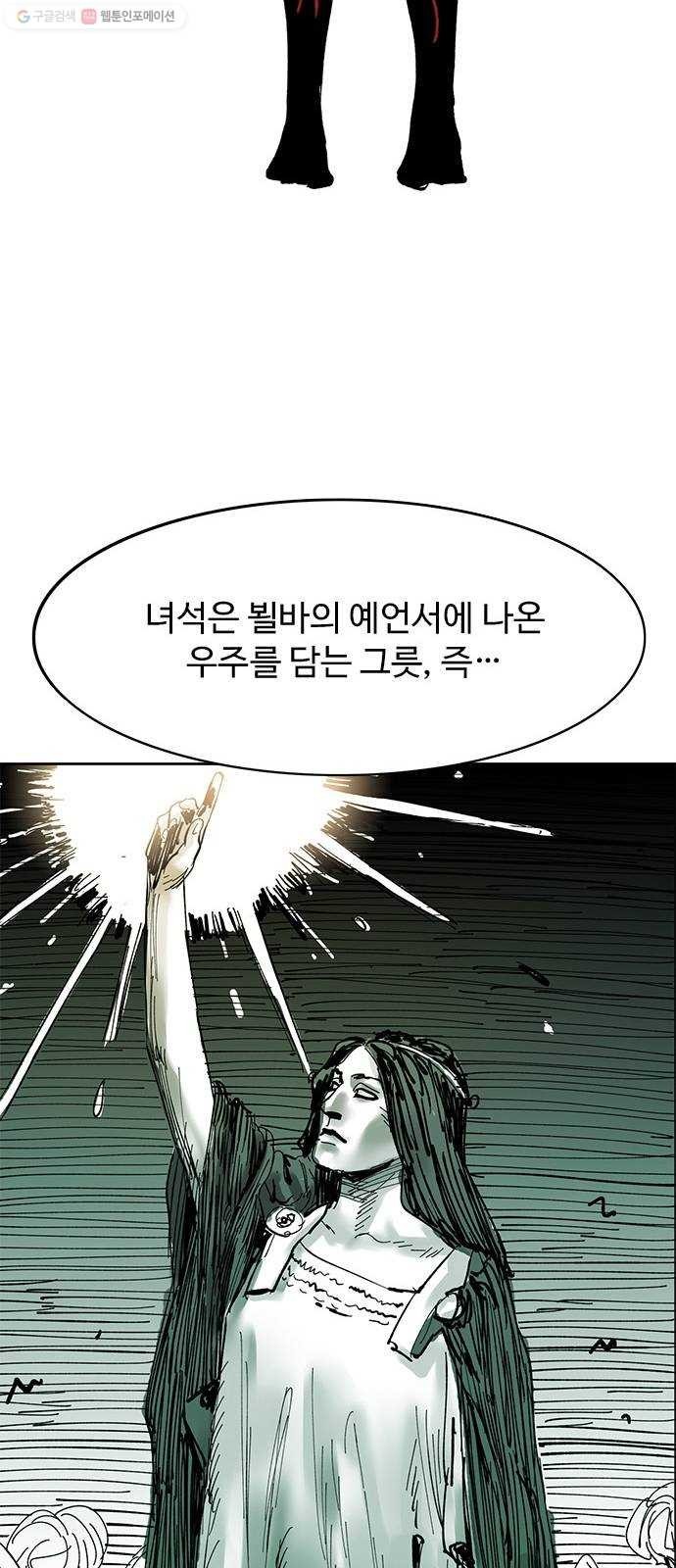 16181031062699.jpg