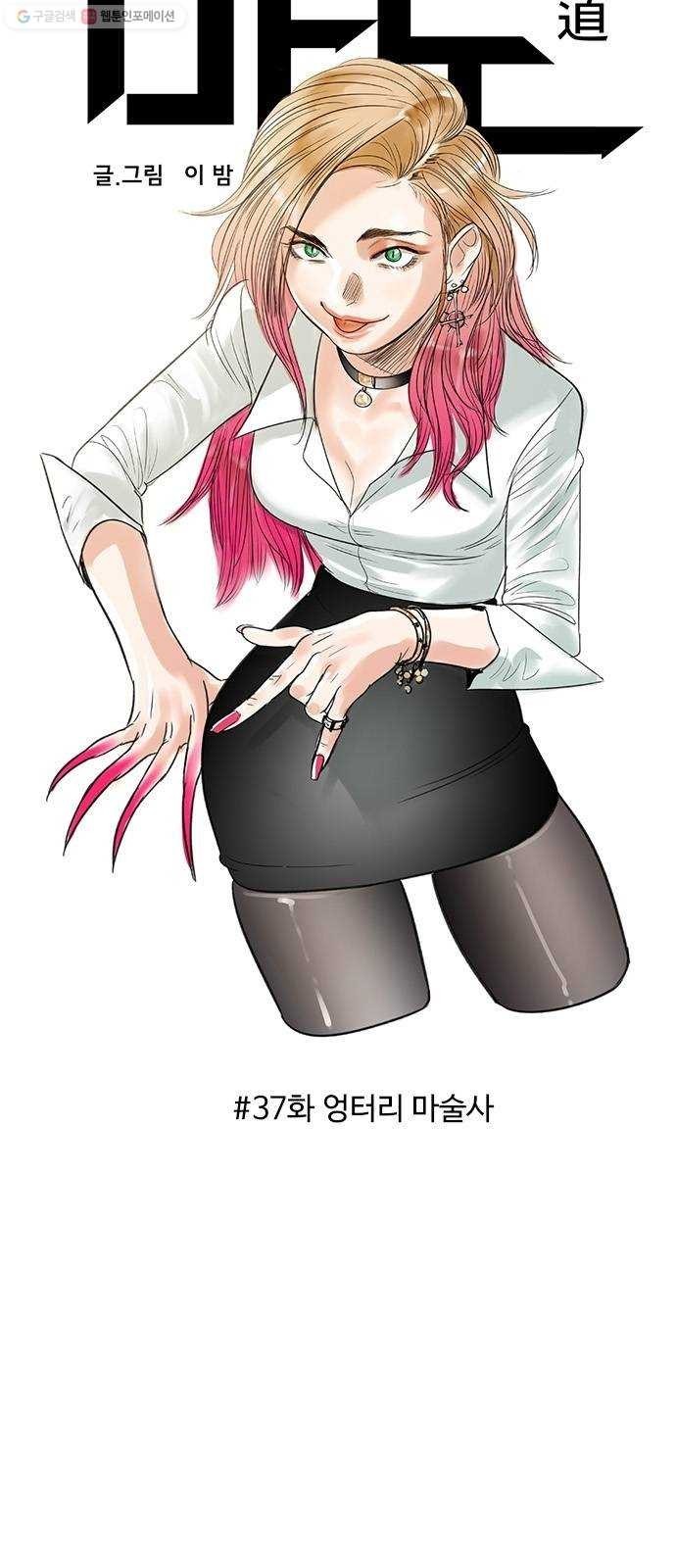 16181031291025.jpg