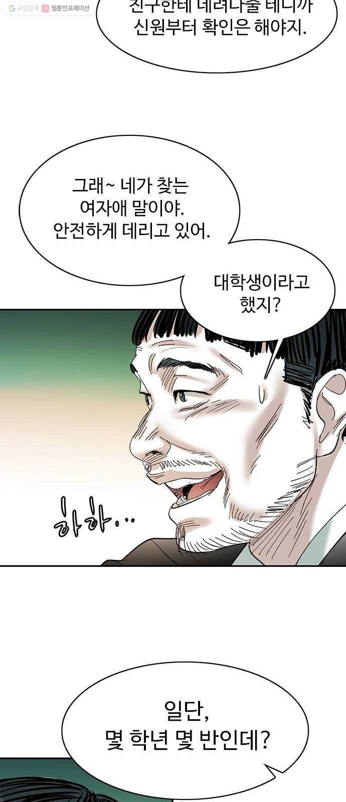 16181032096955.jpg