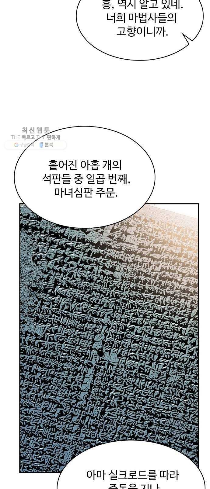 1618103292103.jpg