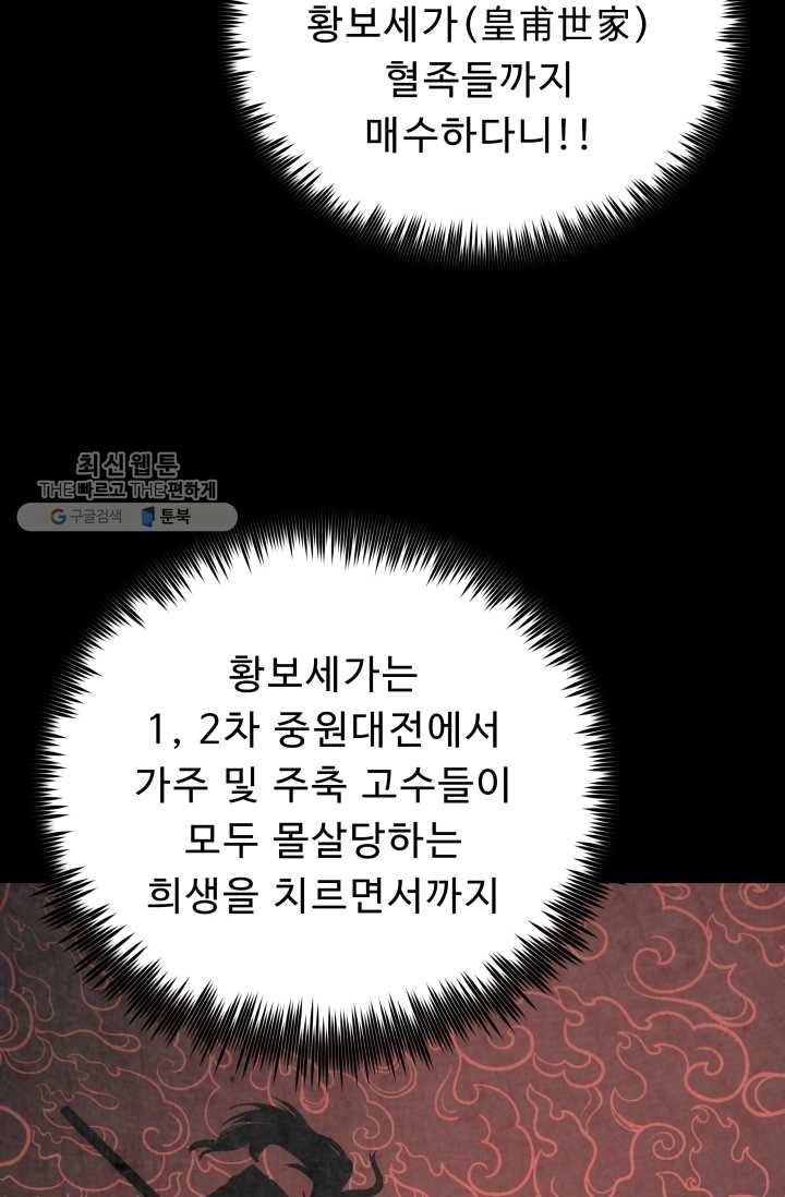 16181036929448.jpg