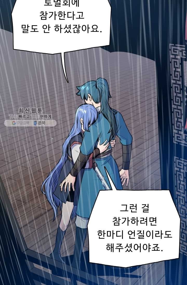 16181036998577.jpg