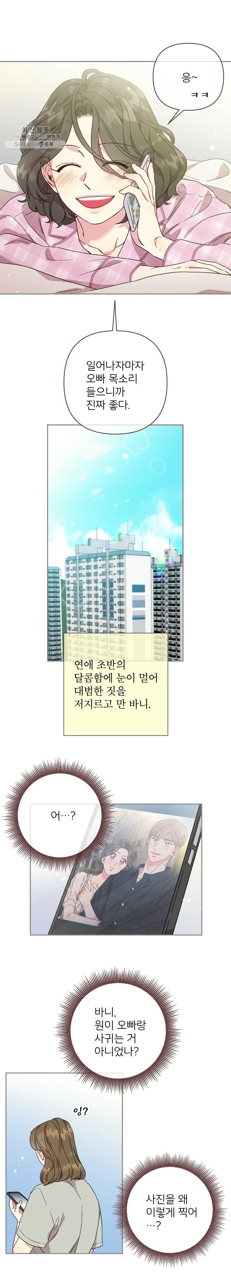 16181040634443.jpg