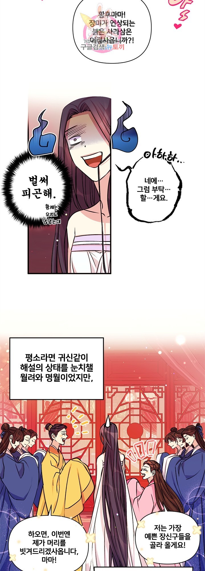 16181050358252.jpg