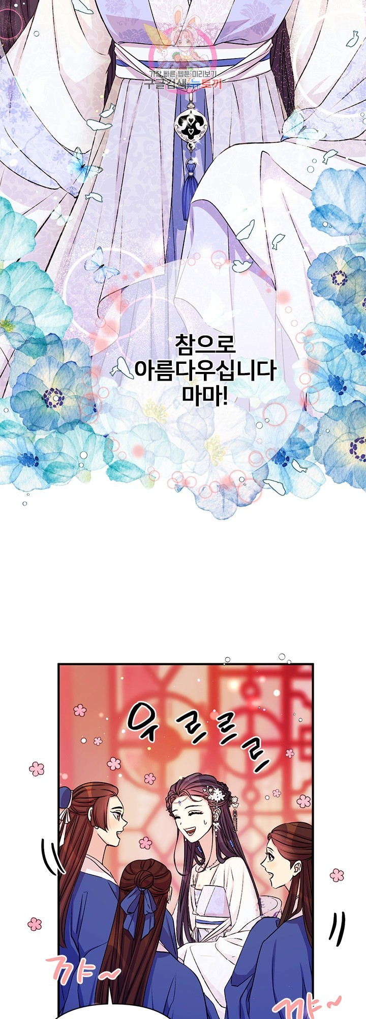 1618105051198.jpg