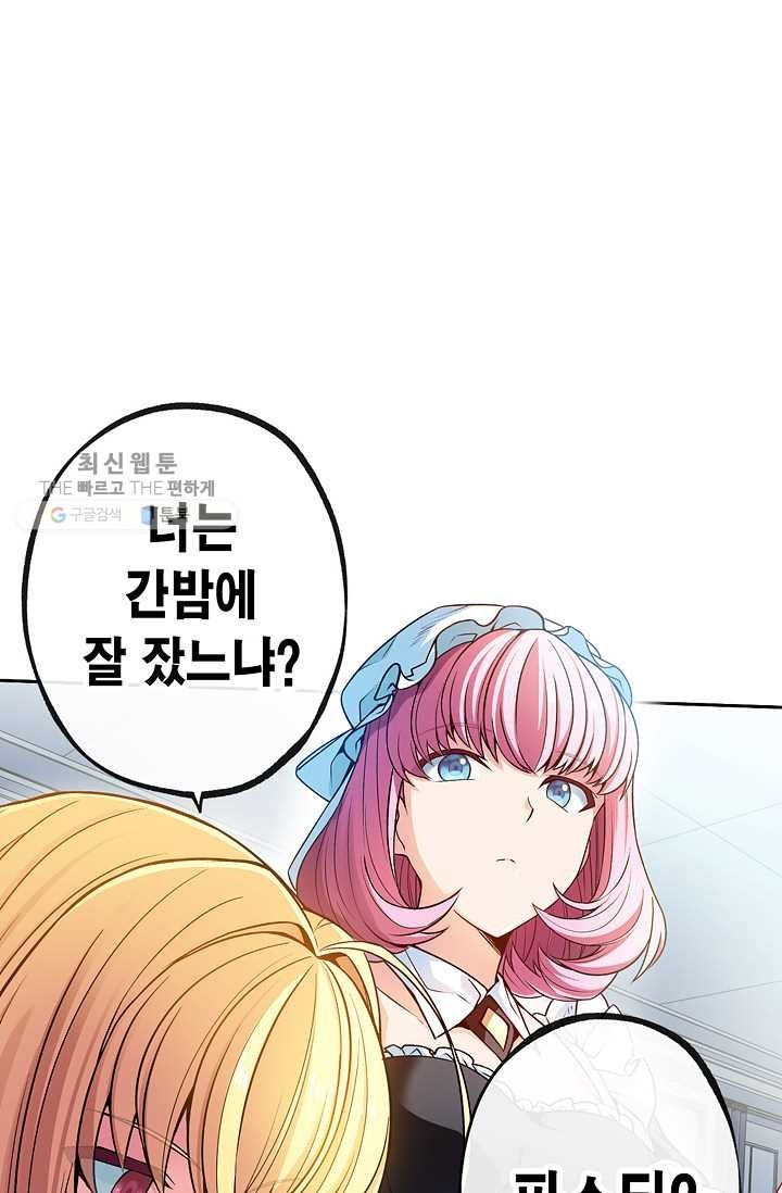1618105524475.jpg