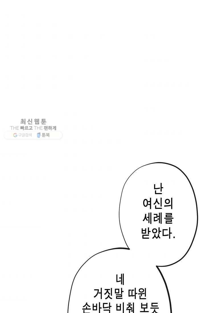 1618105543038.jpg