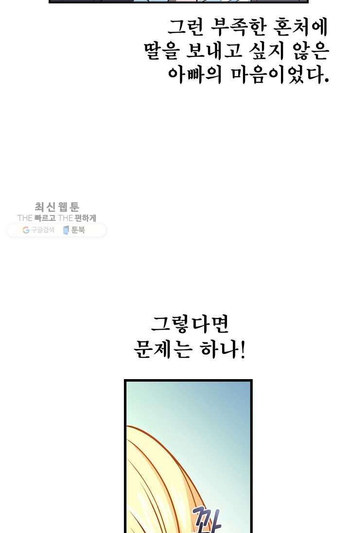 16181056505005.jpg