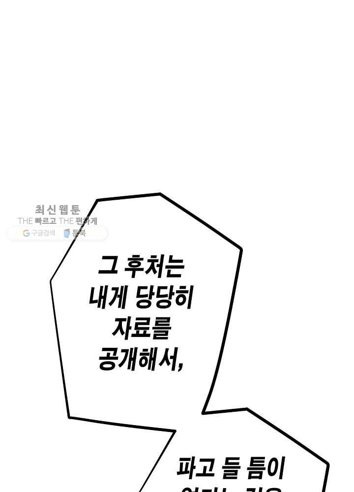 1618105685982.jpg