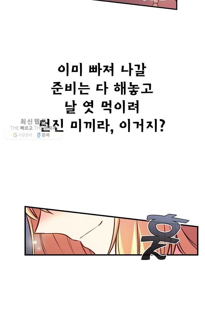 16181057292674.jpg