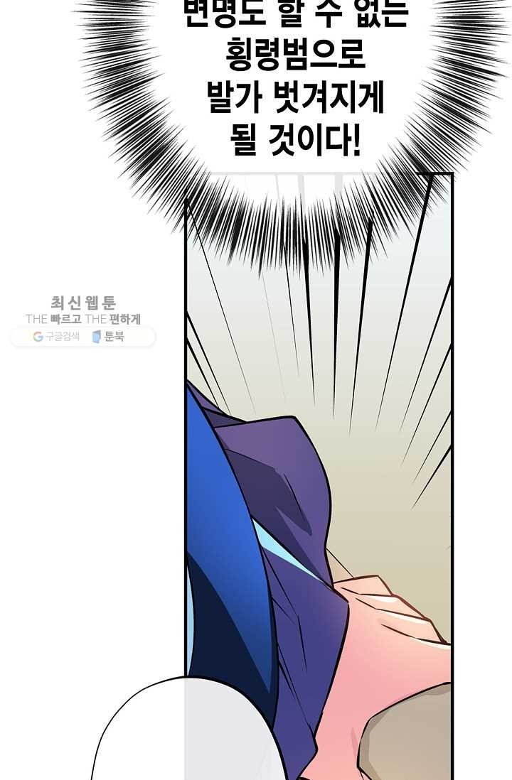 1618105731129.jpg