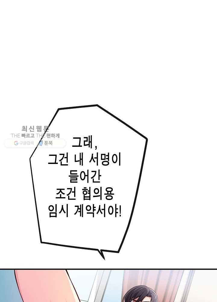 1618105749878.jpg
