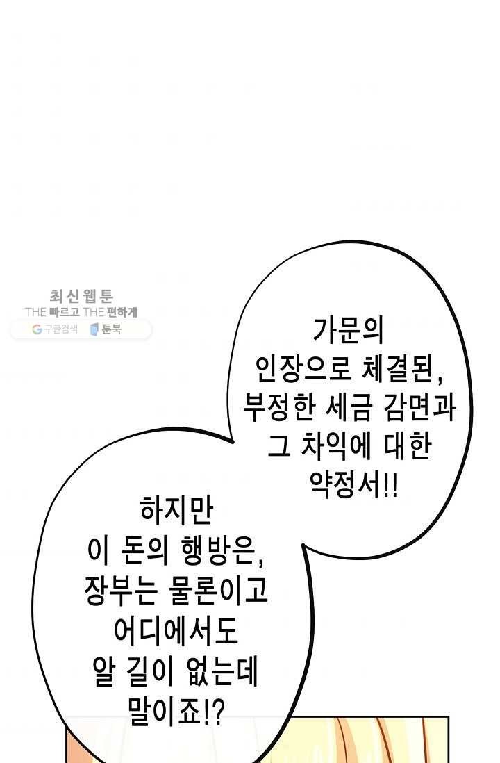 1618105772286.jpg