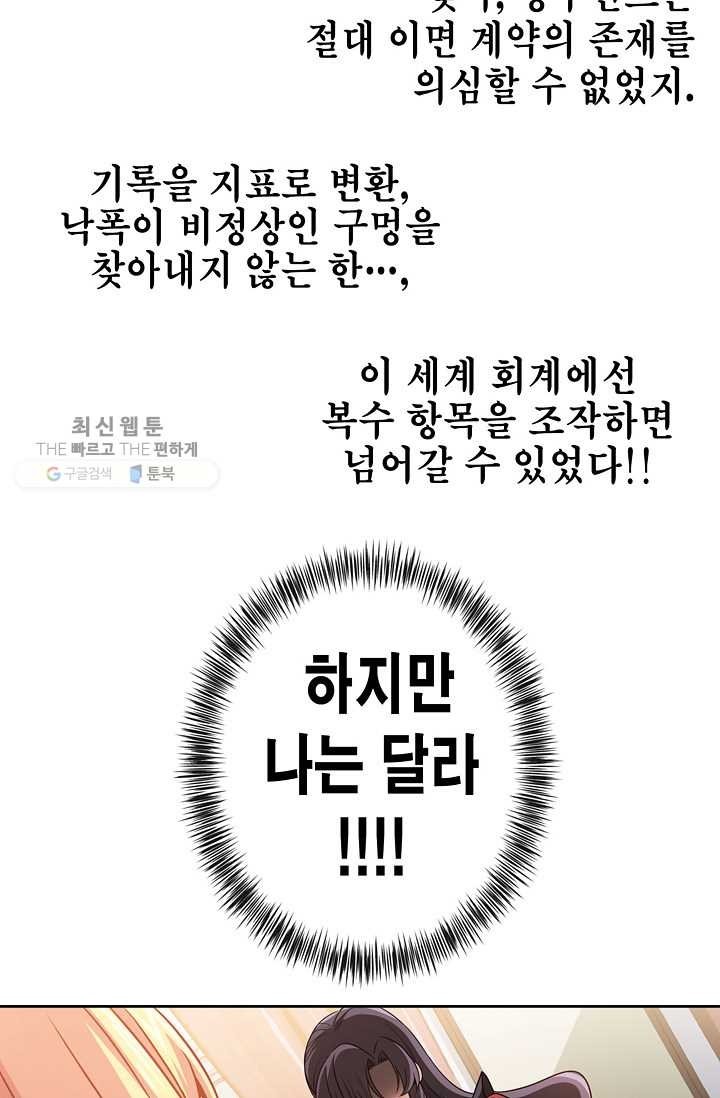 161810577752.jpg