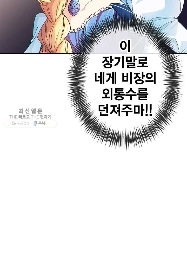 16181057827431.jpg