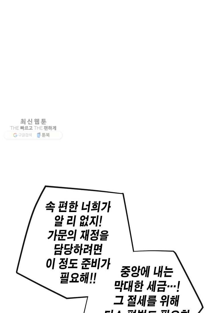 1618105786909.jpg