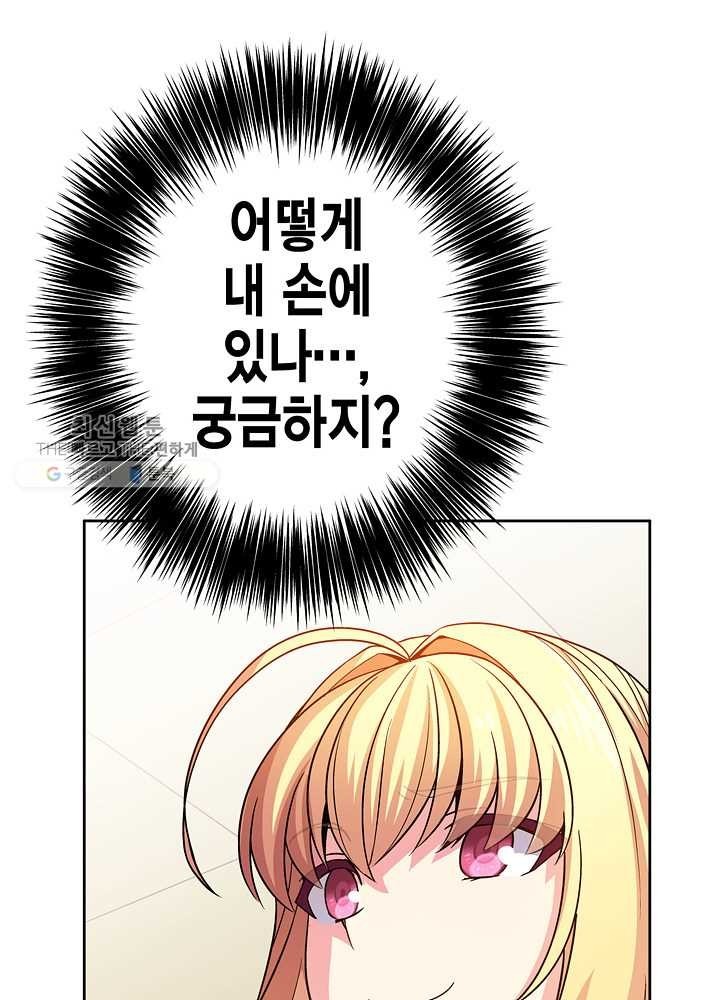 1618105817445.jpg