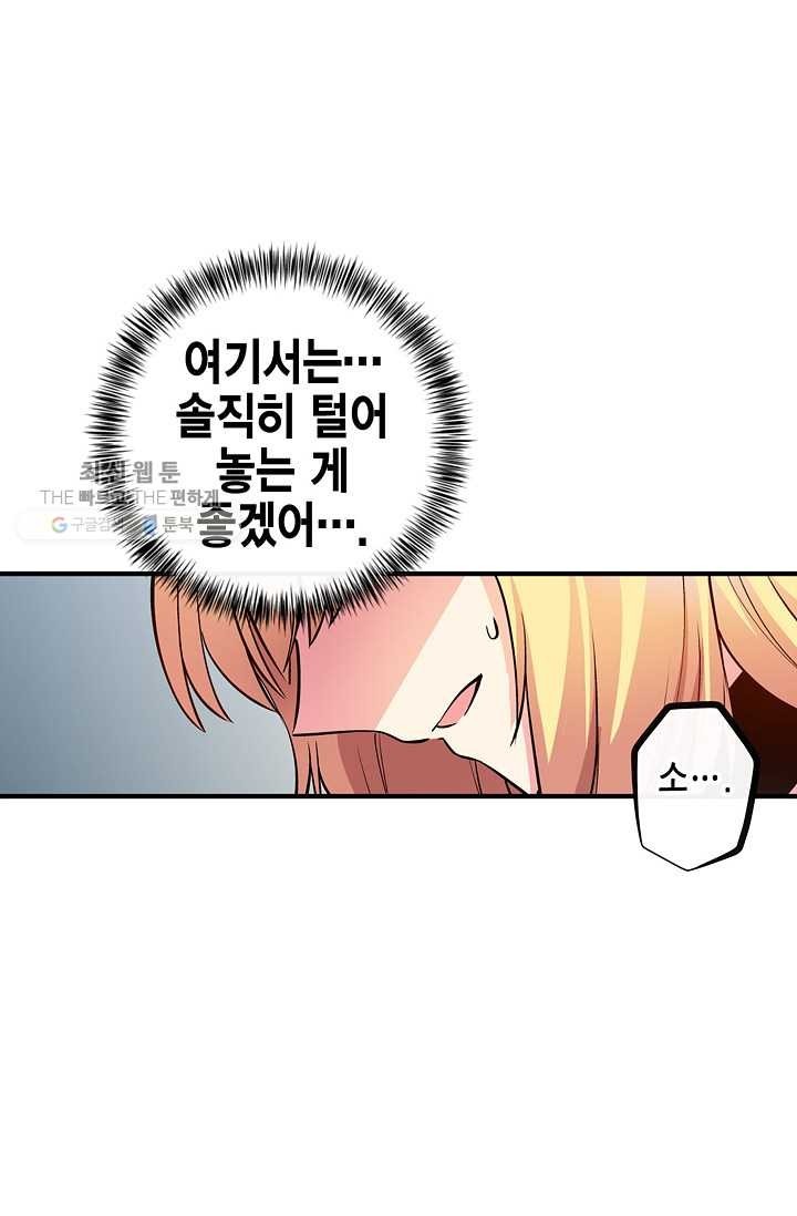 1618105925458.jpg