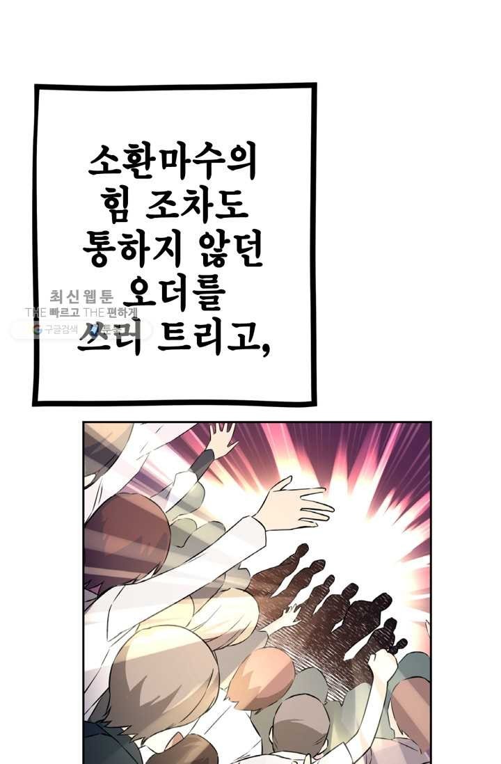 16181060029006.jpg