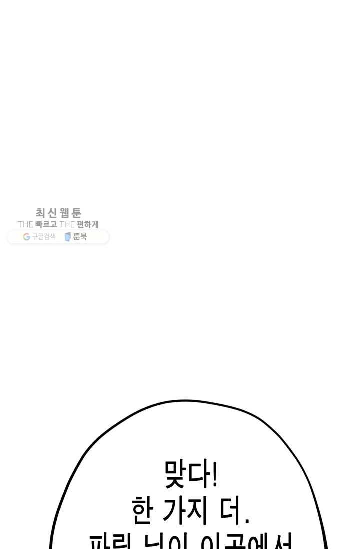 16181060419041.jpg