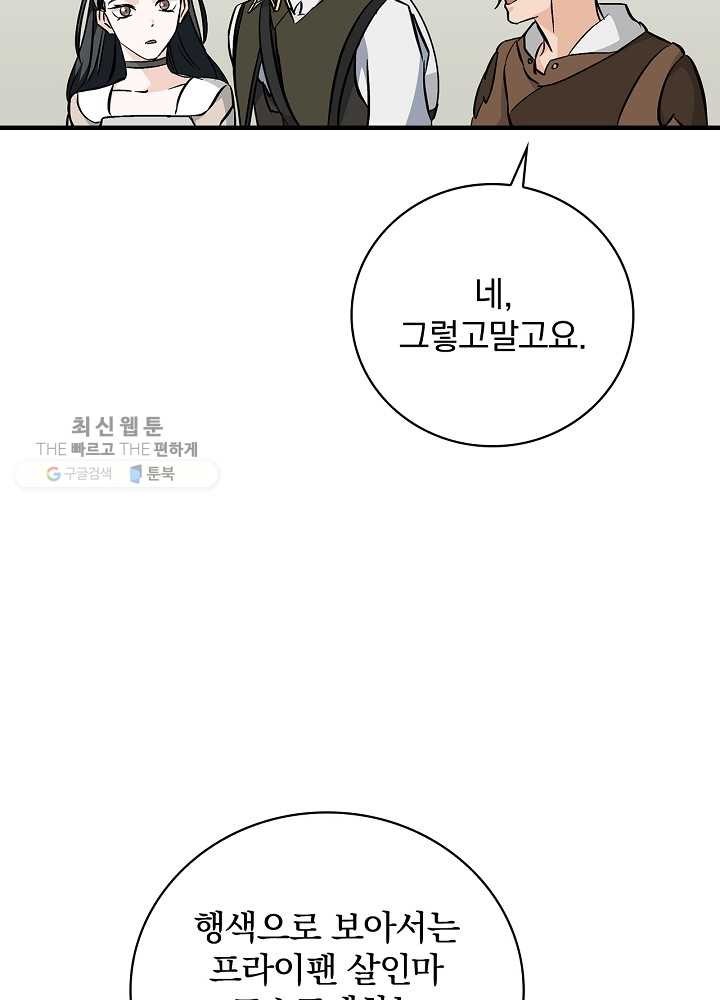1618106201222.jpg