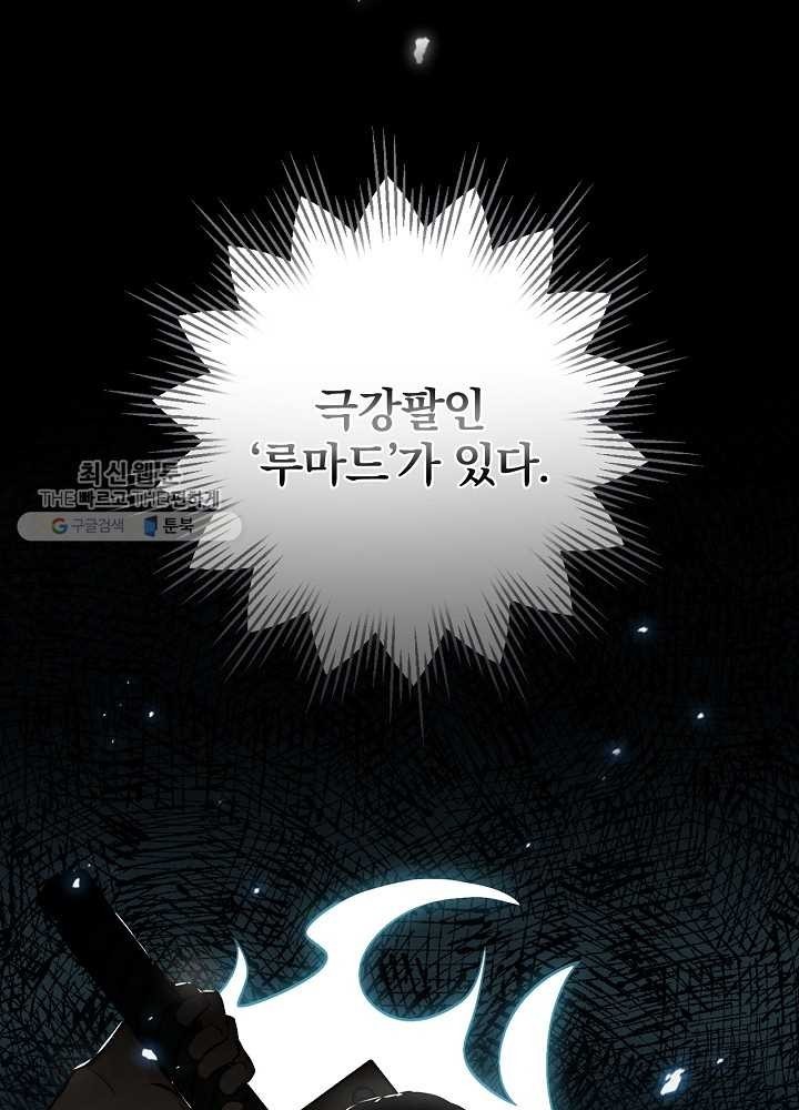 1618106230201.jpg