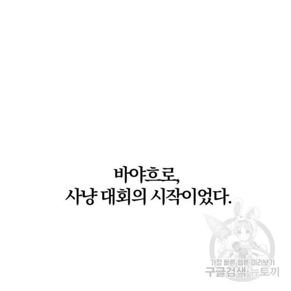 1618106690623.jpg