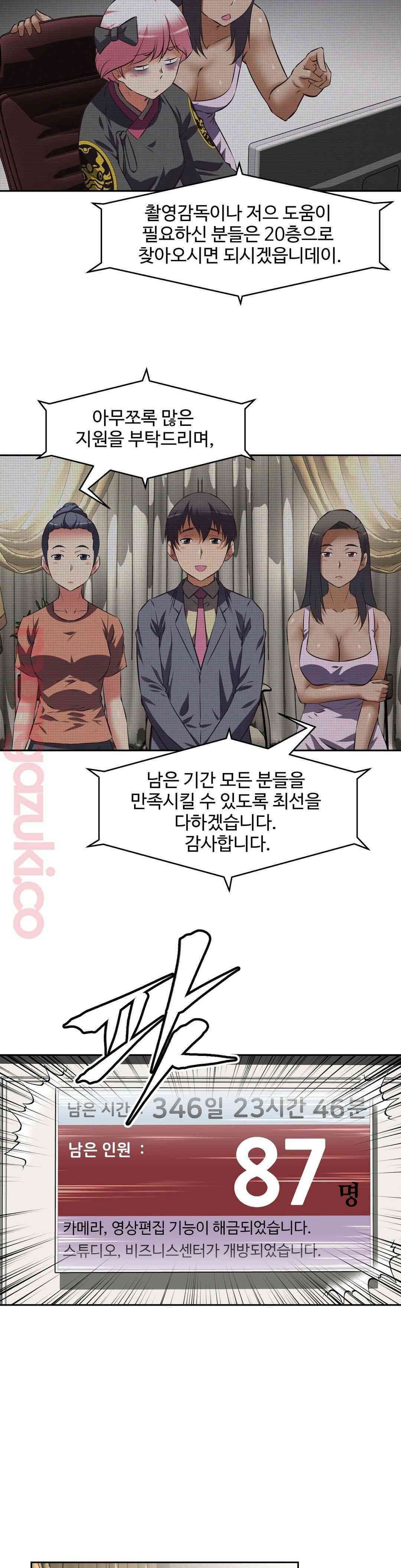 1618107755649.jpg