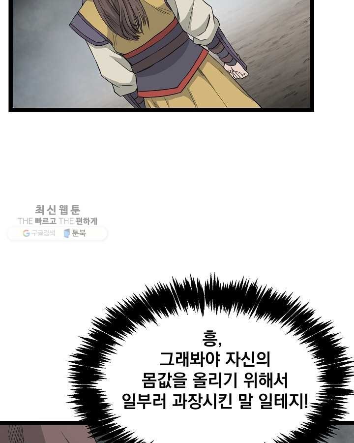 16181081323577.jpg