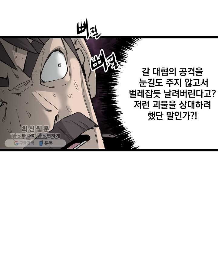 1618108137806.jpg
