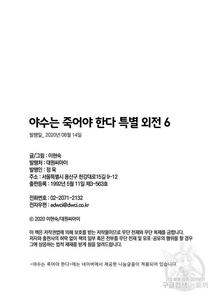 16181085731983.jpg