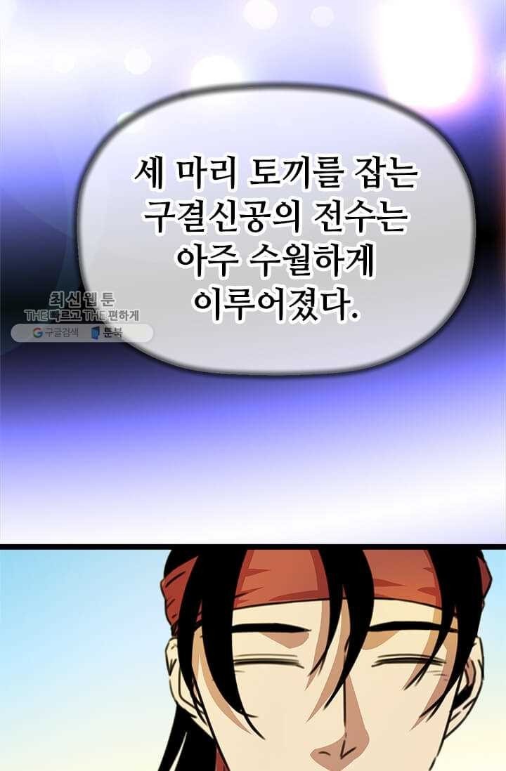 16181088304255.jpg