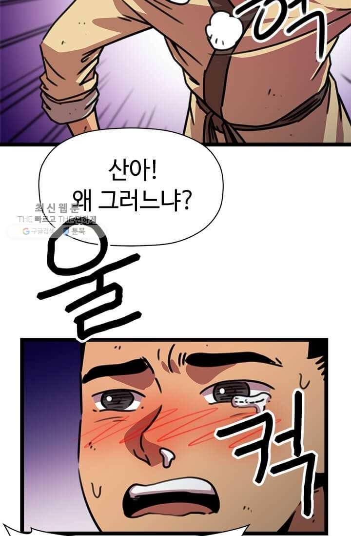 16181088377257.jpg