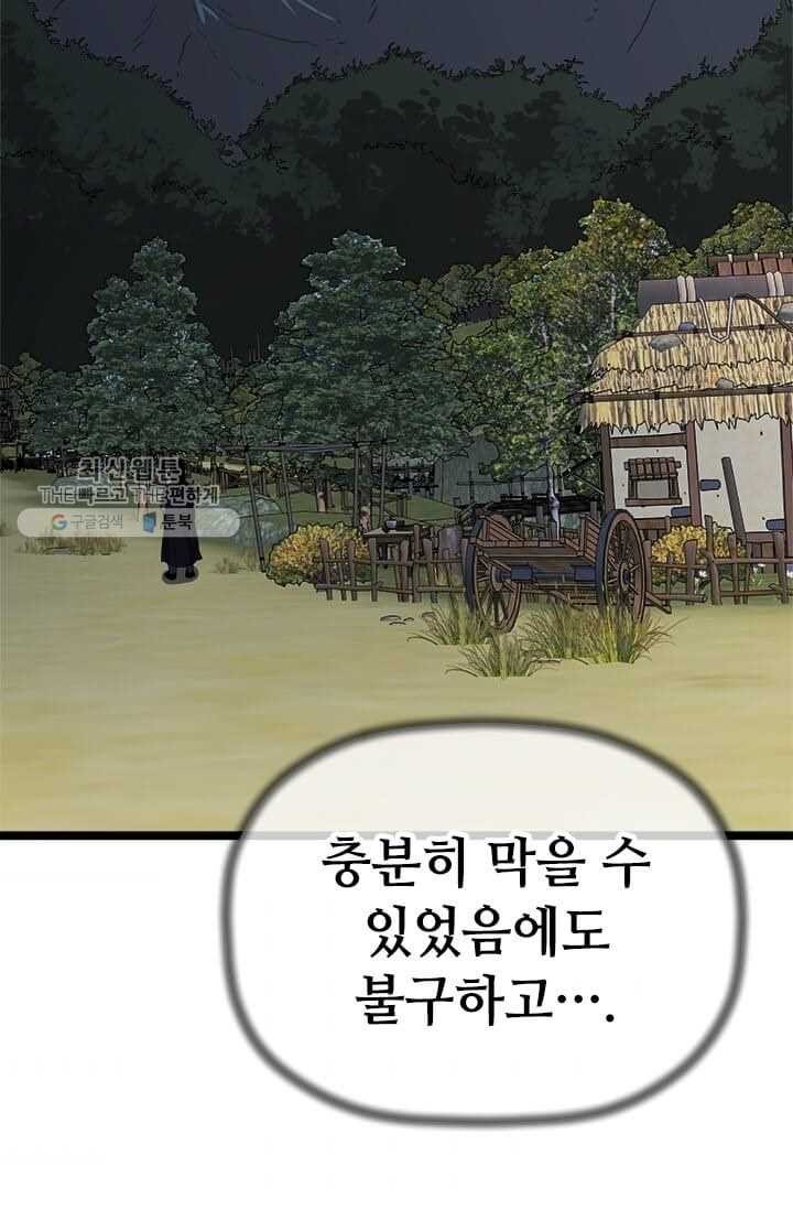 16181088629795.jpg