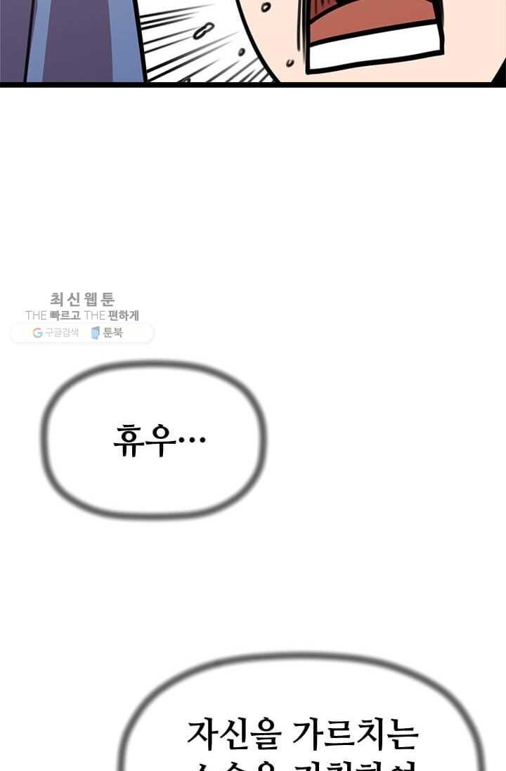 1618108933334.jpg