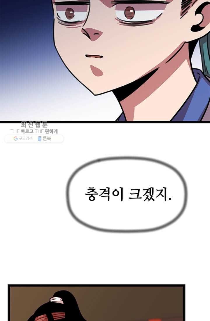 16181089708465.jpg