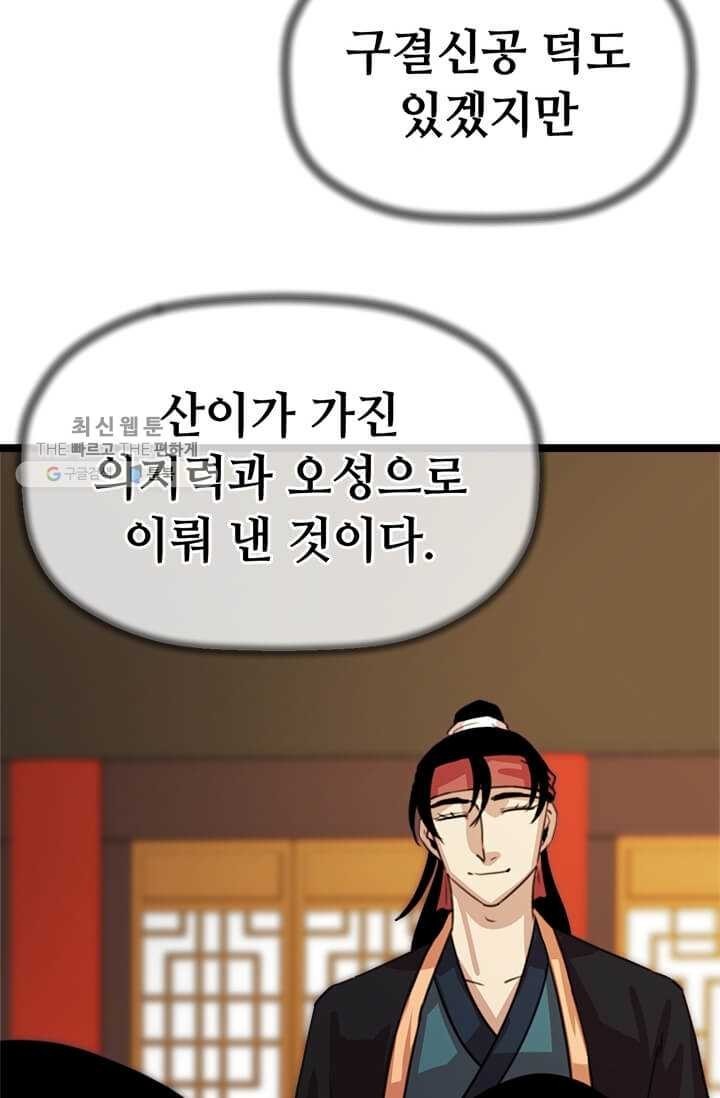16181089830879.jpg