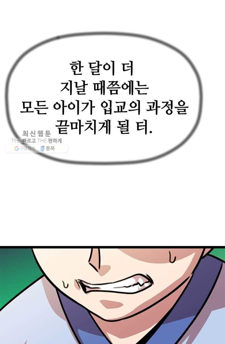 1618108988206.jpg