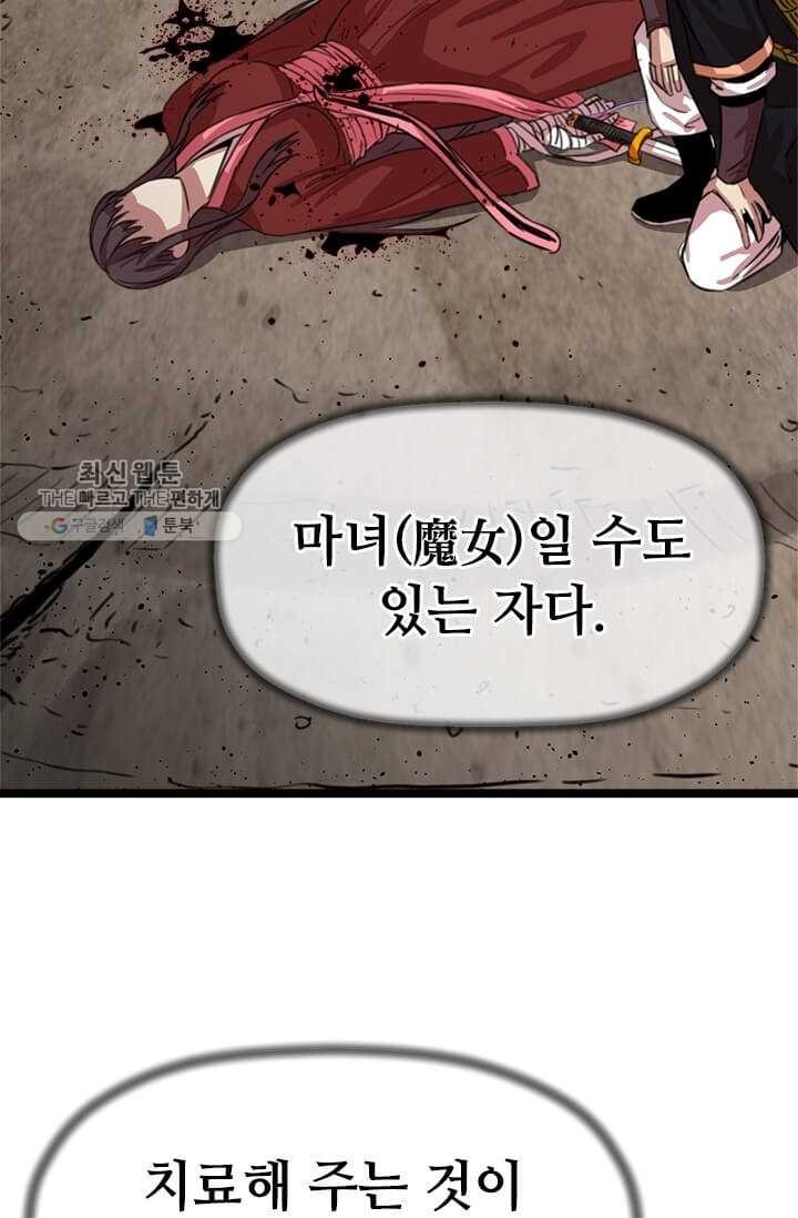 16181092027184.jpg