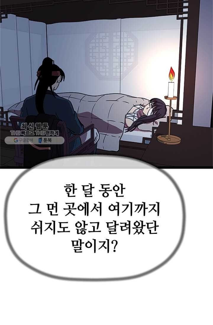 16181092403996.jpg