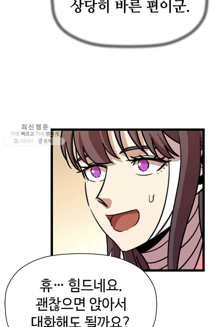 16181092599999.jpg
