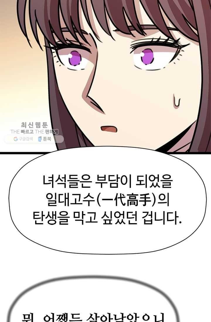 16181092658433.jpg