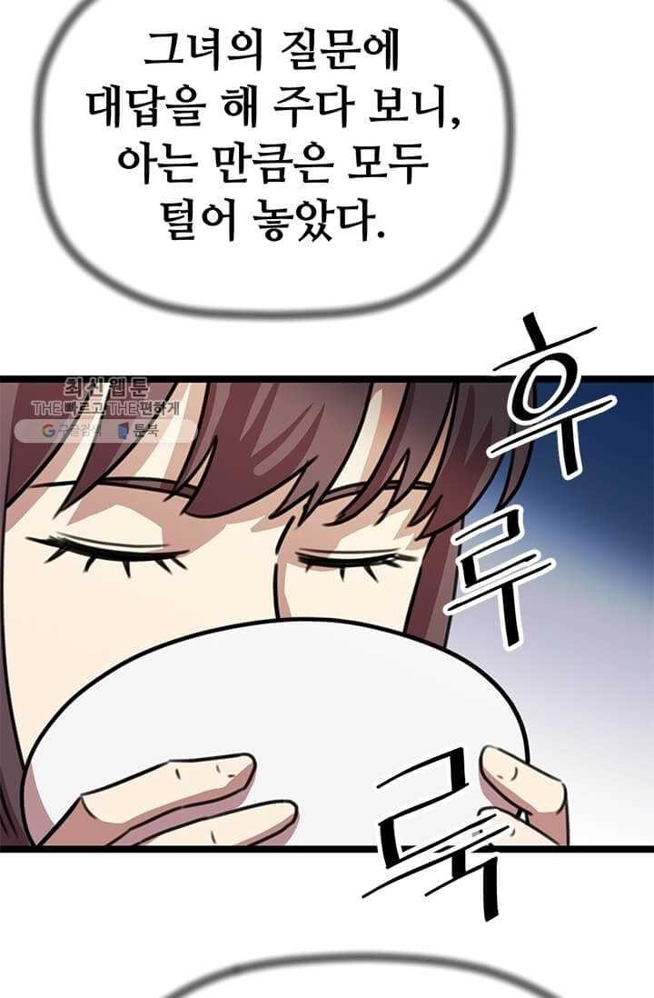 16181092752283.jpg