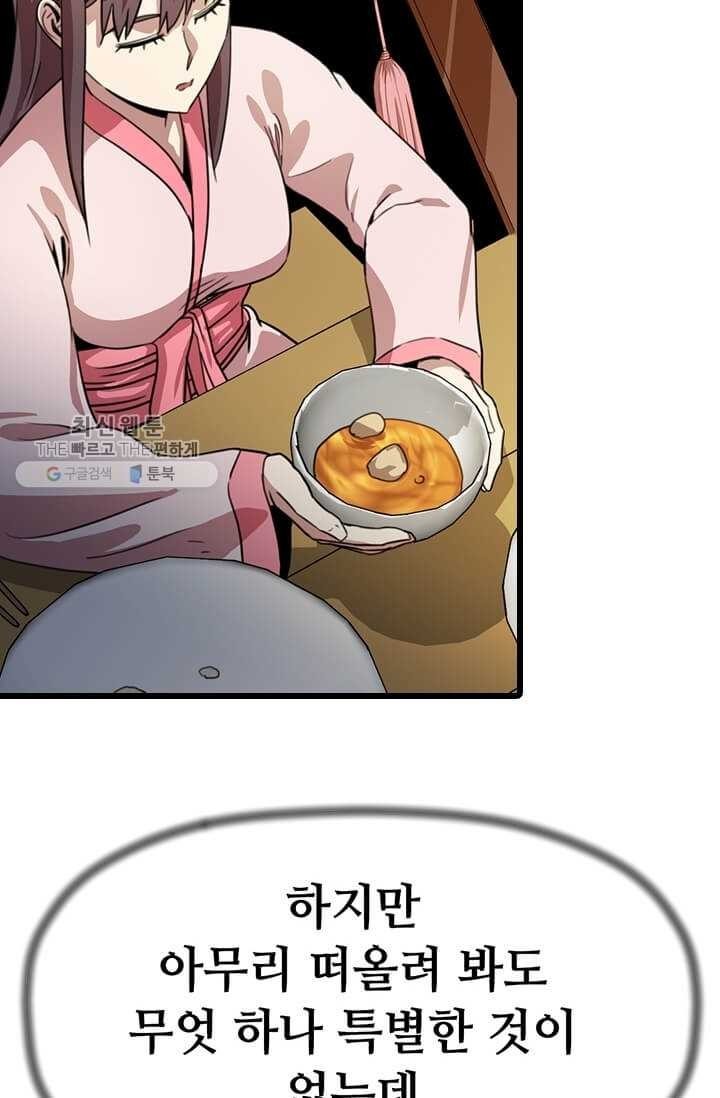 16181092763988.jpg