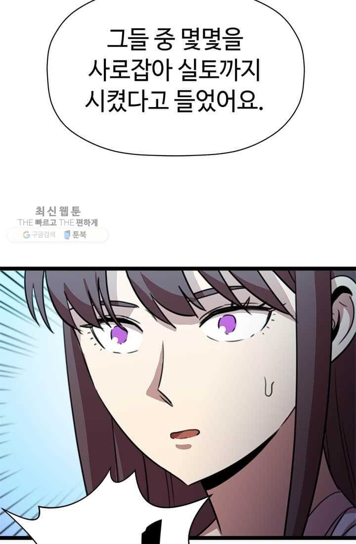 1618109288432.jpg